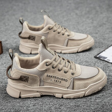 者顿男鞋子男休闲鞋靴平板鞋男士运动鞋男生潮鞋春夏季小白鞋帆布鞋韩版潮流夏天劳保鞋皮鞋男上班工作鞋 MD-9032卡其色 41