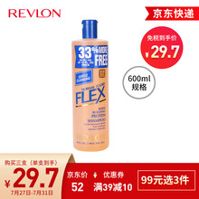 京东国际	
【第二支5折】露华浓（Revlon）生姜洗发水男女士保湿洗发露护发素洗头水控油无硅油洗护套装 菲丝中干性洗发水
