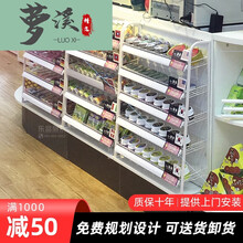 萝溪 小商品展示架 超市收银台小货架便利店收款台前架子零食口香糖展示架 评价晒图三张以上红包10元
