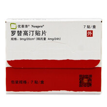 优普洛 罗替高汀贴片 9mg/20c㎡(释药量4mg/24h)*7贴 3盒