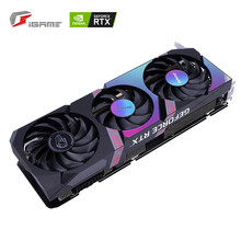 七彩虹（Colorful）iGame RTX3060 ti 8G AD\白色 LHR 游戏电脑显卡 RTX 3060 Ti Ultra OC LHR锁