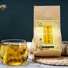 菊芝韵 茶叶花草茶 菊花决明子茶 泡水喝的袋泡茶 150克 *1包