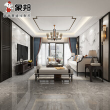 象邦轻奢新中式电视背景墙瓷砖微晶石客厅影视墙应江 电视墙(1-9平方)包安装