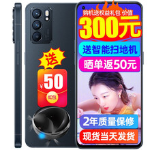 OPPO Reno6 pro 手机 新品5G游戏手机 65W超级闪充长续航 reno5pro升级版 Reno6 夜海 12GB+256GB 全网通标配【豪礼+两年保修+晒单返50】