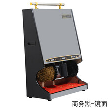 檫鞋机擦鞋机器自动家用全自动感应擦鞋机公用酒店大堂电动钛金刷鞋机器 墨申 商务黑镜面