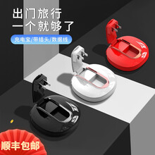 派凡（oatsbasf）充电宝充电器二合一超薄小巧移动电源适用于小米华为苹果快充大容量自带线迷你便携 白色