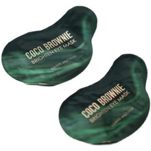 【官方旗舰】新西兰CocoBrownie可莱尼眼膜贴虾青素发光淡化黑眼圈细纹眼纹提拉紧致coco眼膜 两片*两对体验装 7片