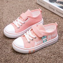 迪士尼Disney2021春夏新款男童帆布鞋女童透气软底休闲板鞋儿童室内鞋子幼儿园高档 粉红色小孩子夏天穿的 27码内长17CM小孩子夏天穿的