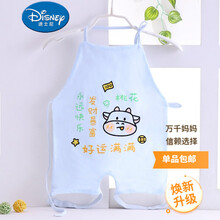 迪士尼宝宝0-5岁婴儿纯棉肚兜新生儿方形兜兜儿童连腿护腹围春夏季薄款宝宝护肚子宝宝夏天穿的肚兜 好运牛肚兜(蓝) 80cm