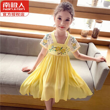 ℘南极人7正品牌童装3-13岁女童汉服连衣裙夏装2021新款儿童中国风刺绣古装仙雪纺公主裙子 黄色绣花连衣裙 80  建议身高70-80CM