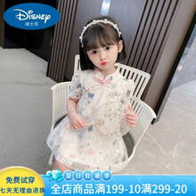 迪士尼女童唐装旗袍连衣裙2021新款2-5岁中小童夏装汉服洋气女宝宝国风短袖蕾丝公主裙网红蝴蝶连衣裙 白色 100