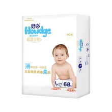 【自营仓直发】好之（Howdge）纸尿裤 超薄全能婴儿纸尿裤宝宝尿不湿 L68片
