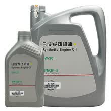 日产(Nissan)原厂机油 4S店直供 合成 5W-30 SN级 4L+1L 适用奇骏天籁西玛楼兰骊威阳光骐达劲客轩逸逍客玛驰