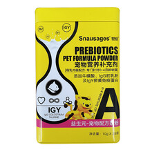 世佳猫羊奶粉猫咪宠物幼猫专用哺乳期新生初生英短营养补钙益生菌 幼猫羊奶粉280g