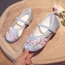 支持鴻星尔克/哈比熊同款【特价捡漏】女童汉服鞋古装儿童绣花鞋民族古风小童老北京布鞋中国风公主鞋子 0665蓝色 33码/鞋内长20.4cm