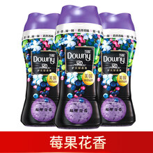 Downy当妮护衣留香珠女洗衣凝珠伴侣衣物香水香球持久香味600g 莓果花香200g3瓶 600g