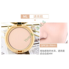 日本CANMAKE/井田棉花糖三色炫彩蜜粉饼弹力定妆控油裸妆遮瑕SASB ML-亚光白色