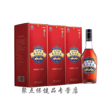 龟龄集酒红宝石500ML养生酒低度酒 三星红宝石500ML*3瓶