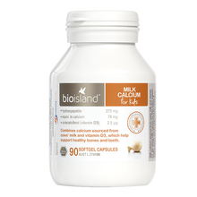 佰澳朗德 Bio island进口澳洲乳钙比奥岛dha婴幼儿海藻油鳕鱼肝油\/DHA\/锌 乳钙液体钙胶囊 90粒