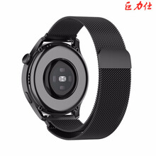 巨力仕 表带适配华为watch3 PRO表带智能运动手表米兰磁吸金属透气华为watch3表带腕带 黑色 表带总长21.5cm 华为watch3 PRO 48mm