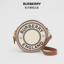 博柏利（BURBERRY）2021早秋女士Louise – 徽标图案帆布拼皮革路易丝包80413091 自然色