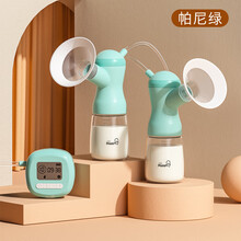 小雅象自动吸乳器待产包挤奶器母乳集奶双边电动吸奶器挤奶器产妇产后全自动母乳收集拔奶静音 帕尼绿 pp奶瓶(无)