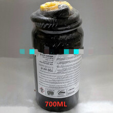 德国奥迪原车进口 打气泵 充气泵Q5Q7Q8辉腾奔驰宝马 卡宴 途锐 保时捷 德国补胎液700ML