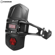 生林摩托车后轮挡泥板改装配件适用于黄龙600春风NK400 250贝纳利 春风150250夜猫赛摩250SR