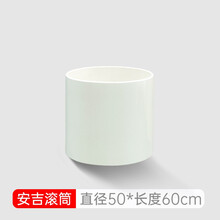 幼儿园安吉游戏组合攀爬架钻洞儿童感统训练器材早教宝宝体能平衡滚筒 安吉加厚滚筒50*60CM