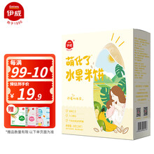 伊威（Eastwes）米饼 宝宝零食 有机大米儿童营养辅食磨牙饼干 非油炸入口即化米饼 送婴幼儿辅食 水果味