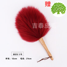 家用鸡毛掸子 高端鸡毛掸子除尘扫灰清洁型扫伸缩购家弹灰家务灰尘刷子钢琴车用 白杆酒红色小号 随机