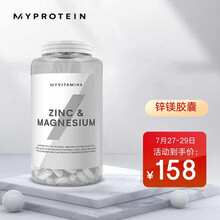 Myprotein 熊猫 锌镁片270粒/瓶