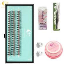 【拍3发4】乐哉美妆 假睫毛自然款貂毛单簇20根0.05婴儿弯嫁接朵毛睫毛自然浓密60簇睫毛 20根婴儿弯+胶水+镊子+脱胶剂 8