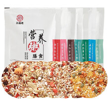 三品贡 七日杂粮粥700g高配版小袋分装营养粥 早餐粥 八宝粥 粗粮粥（枸杞 茯苓 阿胶 百合 山药 桂圆 莲子）