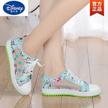 迪士尼（Disney）小学生儿童鞋夏季白色镂空帆布鞋低帮女鞋夏天透气女童女孩子布鞋儿童运动鞋 蓝色低帮 30码/20cm