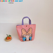 殿若（DIANRUO）可爱卡通印花帆布手提包2021新款妈咪包上班族便当包百搭单肩包潮 粉色