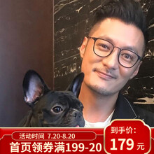 立米近视眼镜男明星余文乐同款钛眼睛框架女可配度数防蓝光防辐射可配度数平光镜护目镜 黑色 免费配1.56非球面防辐射防蓝光镜片