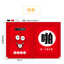 一次性围嘴成人围裙独立包装塑料龙虾火锅店餐厅餐饮防水防油创意定制Logo 啪啪 100小包