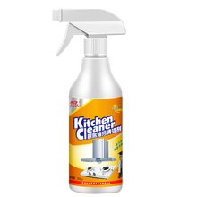 杜尔德澳 油烟机清洗剂500ml厨房重油污多功能清洁剂强力去油污剂除油渍神器油烟净 黄色 2瓶装