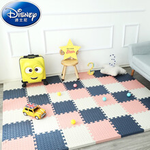 迪士尼(Disney)宝宝爬爬垫拼接家用加厚儿童地毯地垫爬行垫卧室地板垫子泡沫地垫 萝莉粉+藏青+白 30X30X1.0cm【24片】送24个边条