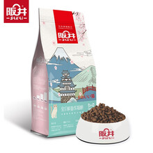 阪井（SAKAI）自营猫粮成猫天然粮3kg 6个月以上鱼肉味 护肤美毛营养增肥发腮全价通用宠物猫干粮 全价鲜鱼成猫粮6kg 成年猫