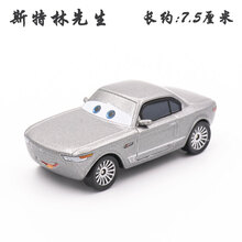 赛车汽车总动员3黑风暴杰克逊酷姐麦昆合金玩具车模型儿童玩具车 银色 斯特林先生