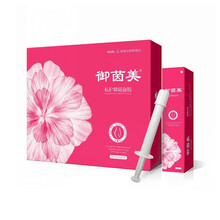 棒女郎四代御茵美私处护理凝胶新款御茵美乳酸凝胶女性妇科私处护理保养 一盒5支装 四代•御茵美1盒5支