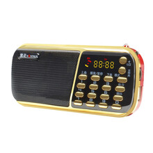 金正迷你音响便携插卡U盘收音机老人晨练外放小音箱mp3播放器 超长版（三节电池）+8G歌曲卡