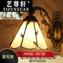 艺尊轩轻奢品牌餐厅酒吧床头灯浴室卫生间镜前灯壁灯9 A款单头