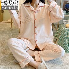 莫代尔 春夏月子服睡衣月子服纱布薄款产后孕妇睡衣夏天哺乳喂奶薄款6月份5产妇家居 格子熊头 XL【120-140斤】