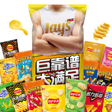 超市	乐事（Lay's）薯片 巨无霸吃货零食大礼包送女友 肩扛大零食1kg 休闲零食 巨型零食 百事食品