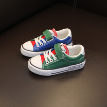 迪士尼小孩子穿的男童帆布鞋2021新款儿童鞋子春秋季女童布鞋中大童小孩学生板鞋潮 绿蓝 24 码/170内长16.5cm