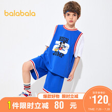 巴拉巴拉儿童短袖套装中大童男大童印花2021新款夏装 中国蓝80510 150cm