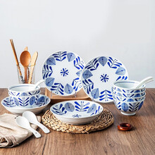 瓷魂 日式盘子碗套装家用陶瓷餐具套装碗筷碗盘套装创意花色餐具乔迁结婚手提礼盒送礼 细十草16头